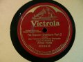 victrola 6506 b.jpg